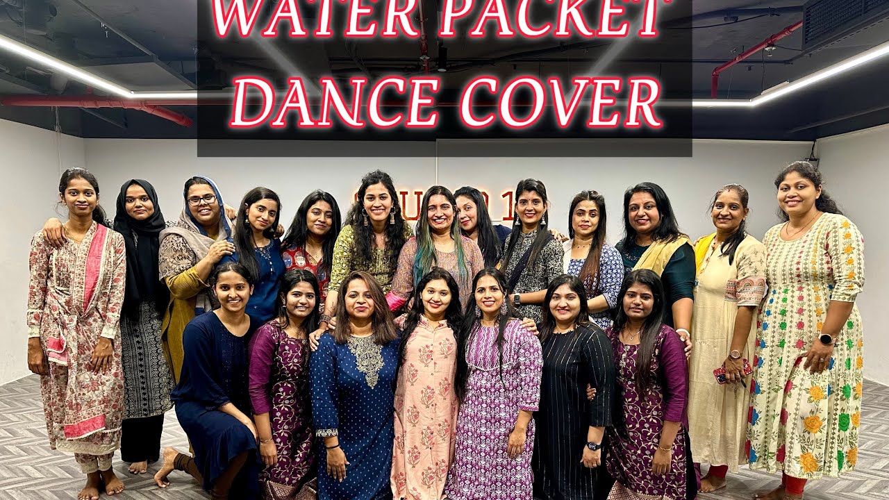 WATER PACKET SIMPLE DANCE CHOREOGRAPHY / AryaBalakrishnan