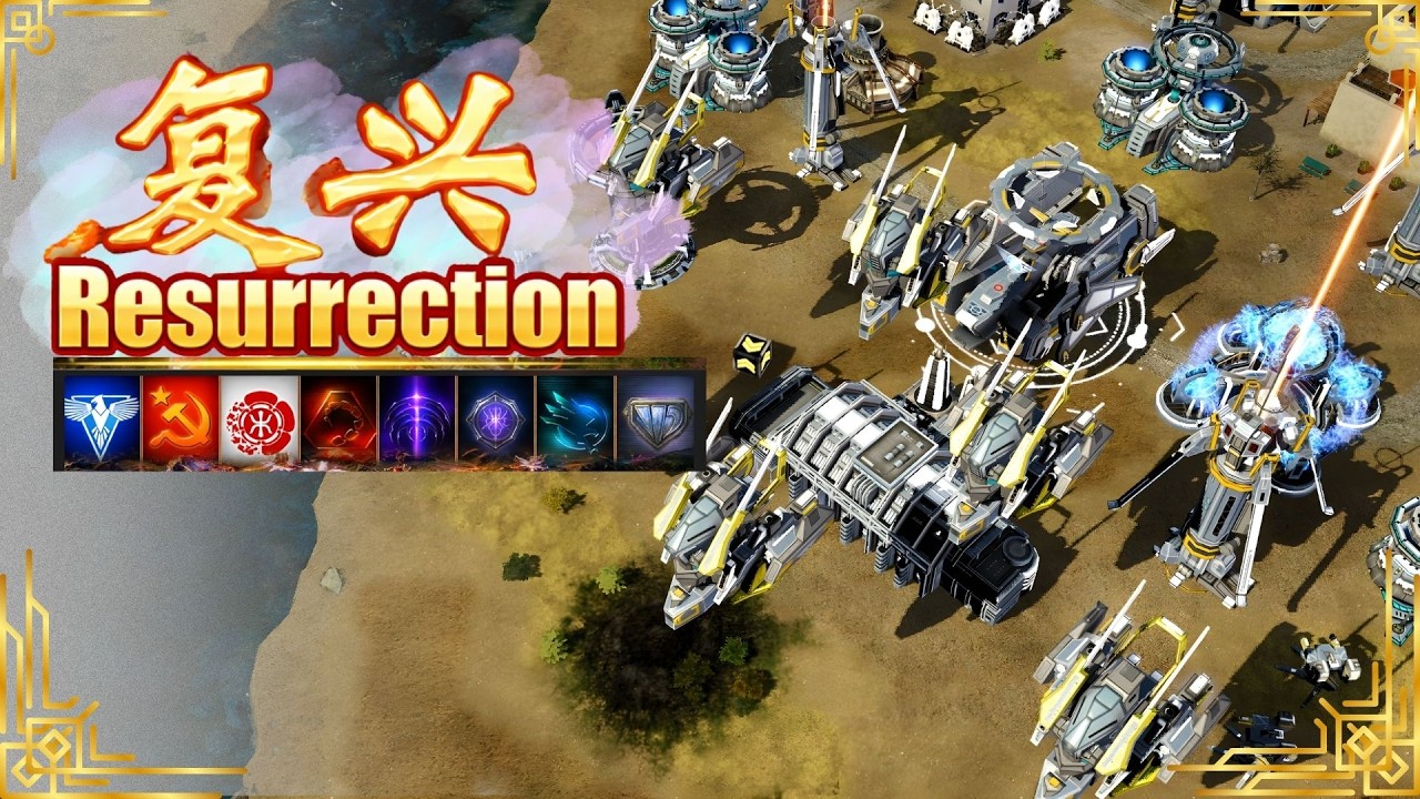 Red Alert 3 [Resurrection] - FutureTech vs GDI | 1 vs 1 | Skirmish