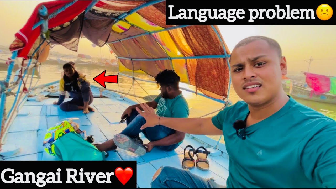 ❤️Gangai River | language problem☹️| Allahabad📍| Ninja 650 | Aj | Nepal ride🔥| Ajsquad