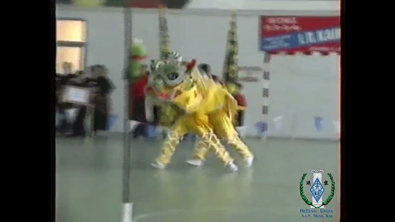 First Lion Dance Team in Greece (part 1)