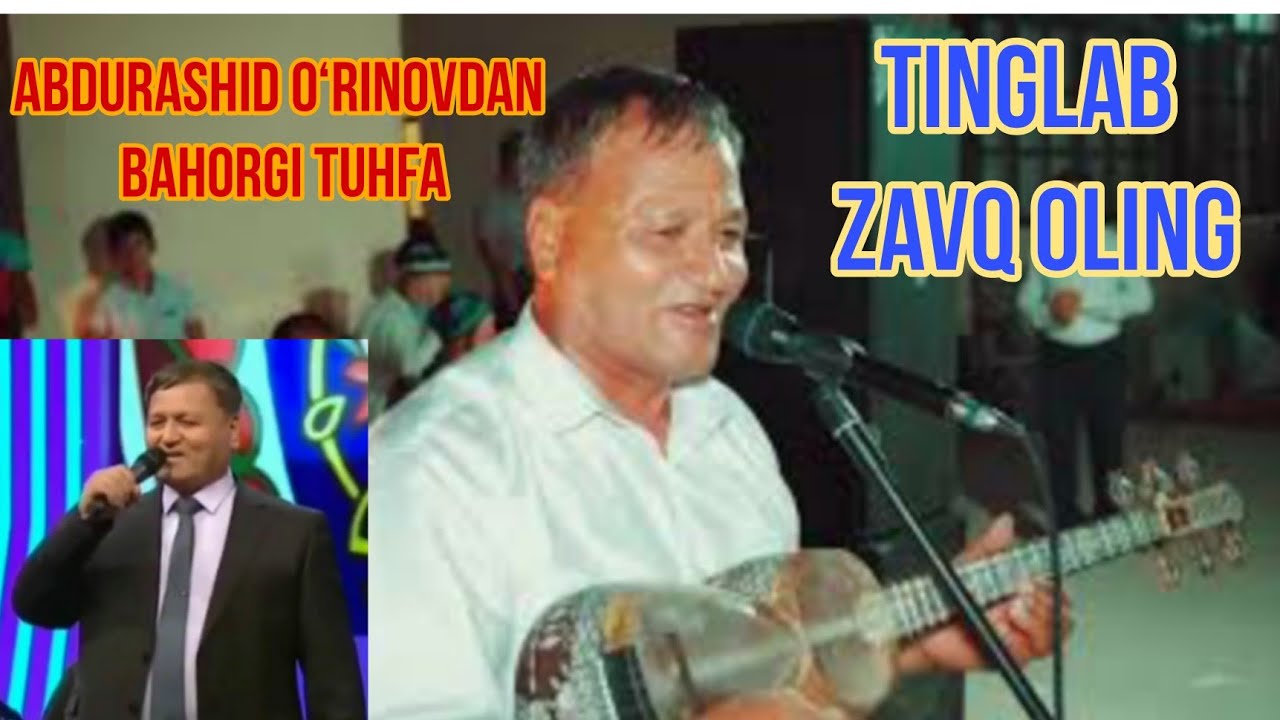 1 марта 2021 г.