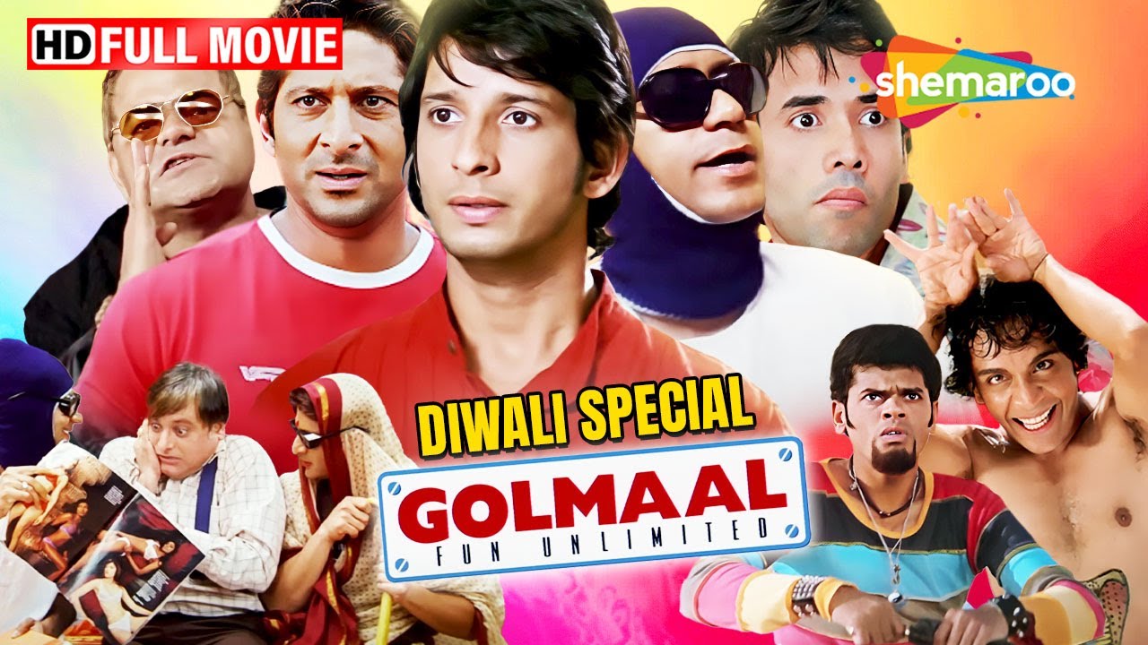 Golmaal: Fun Unlimited - Full Comedy Movie! 😜 - Sharman, Ajay Devgan, Arshad Warsi, Tusshar Kapoor