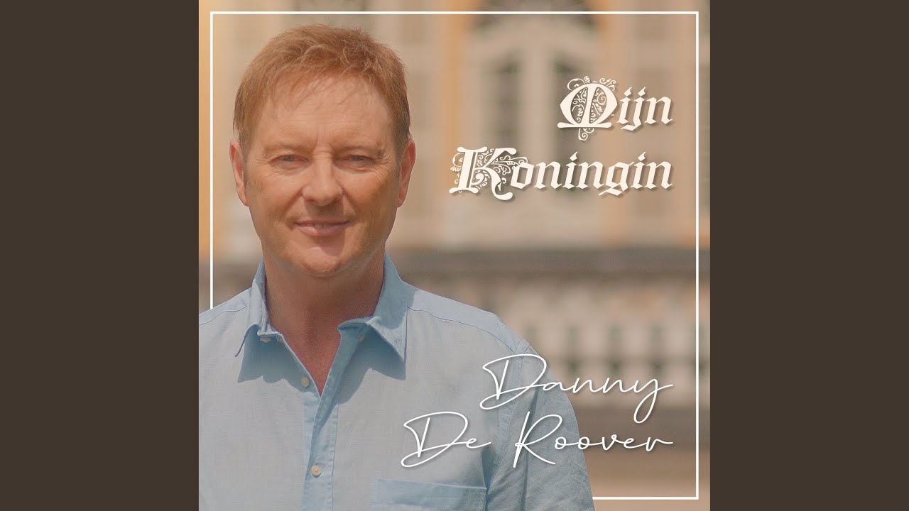 Mijn Koningin