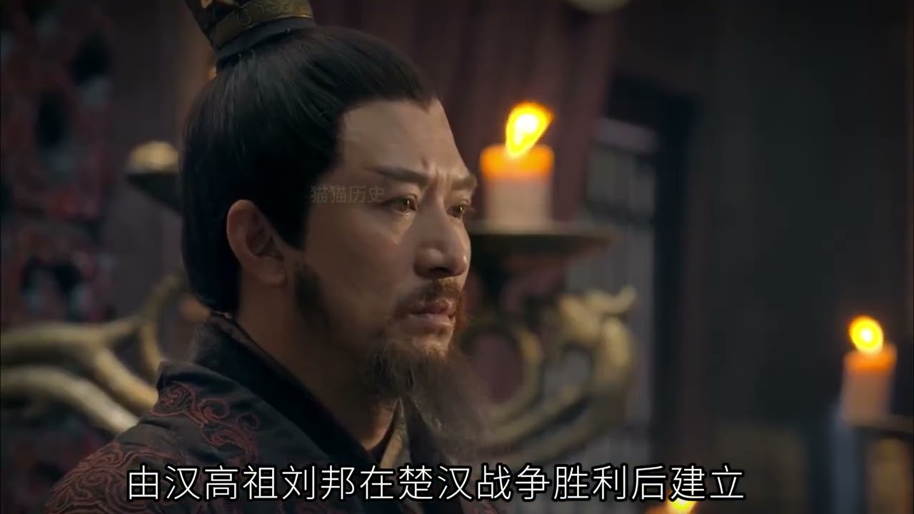 一口气看完中国历朝历代灭亡原因