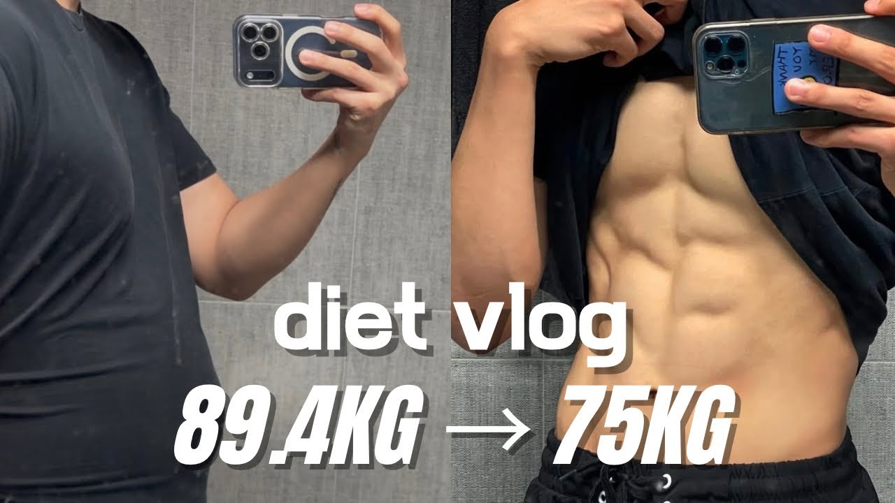 [Vlog-브이로그] 식단으로 -14.4kg…까지 복근 만들기 브이로그 1  / #다이어트#식단#고양이#강아지