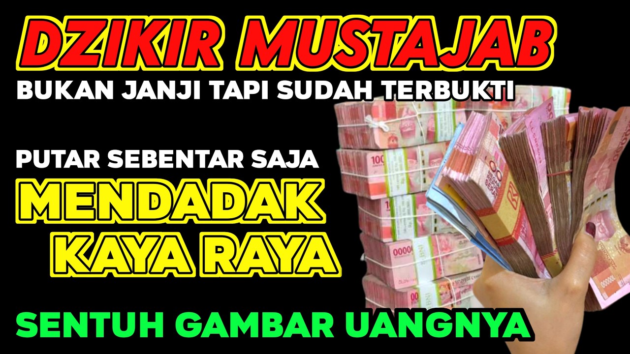 DOA PEMANGGIL UANG ‼️‼️, DOA NABI SULAIMAN, DOA CEPAT KAYA, PEMBUKA REZEKI, DOA NABI SULAIMAN