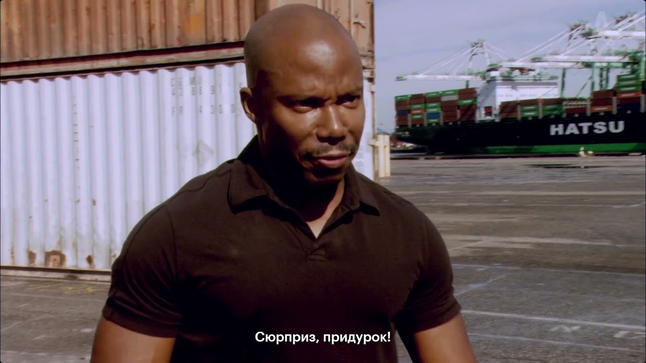 Сюрпрайз Мазафака!  (Surprise Mazafaka)