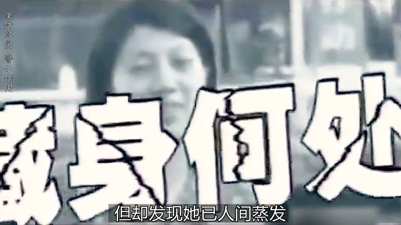 周口慘案：斷手之痛 #社會 #連環套 #圓桌派 #竇文濤 #劉炎焱
