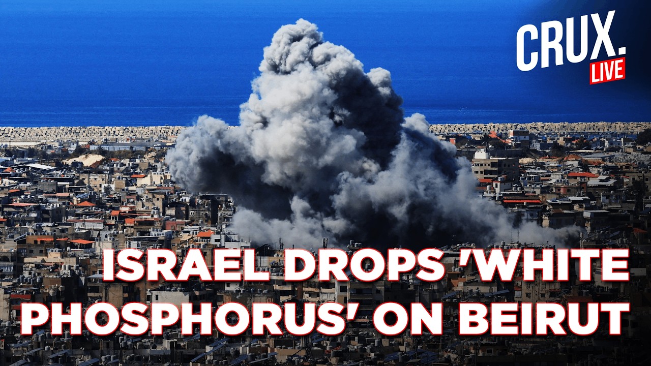 Israel Iran War LIVE | IDF Accused Of Firing 'White Phosphorus' Over Lebanon | Beirut | Netanyahu