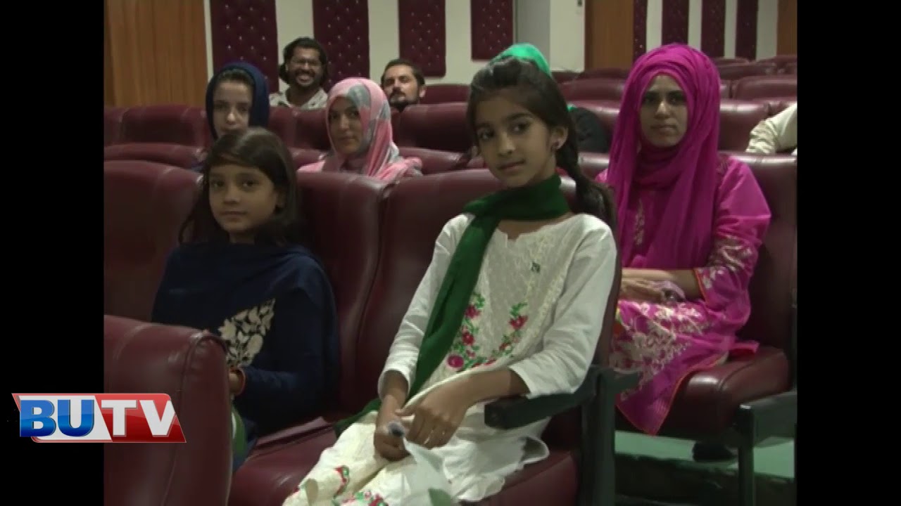 CSP LITERACY PROGRAM ON 14 AUGUST