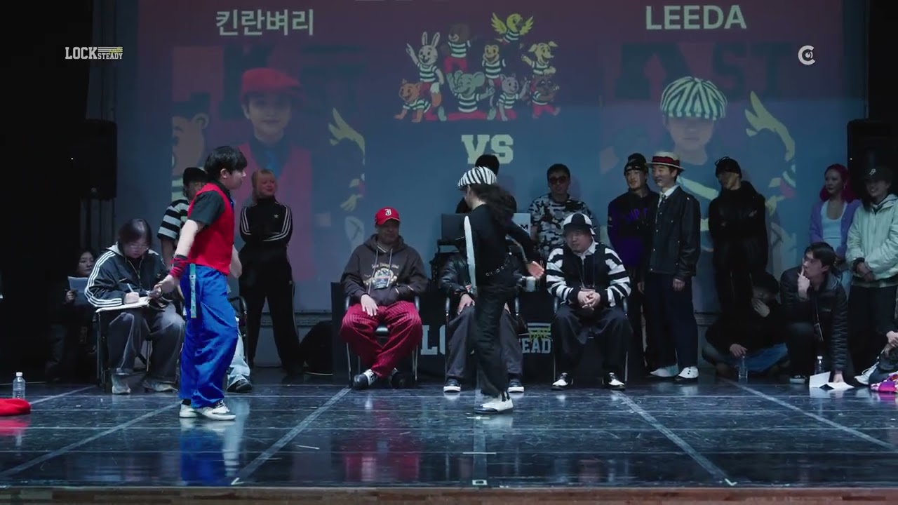 [ 킨란벼리 vs LEEDA (w) ] SUPER KIDS 4강 Lock Steady Party 2026