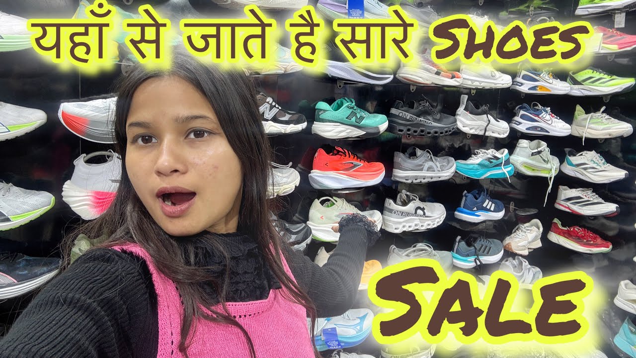Cheapest shoes market in delhi || Shoes wholesaler in karolbagh 