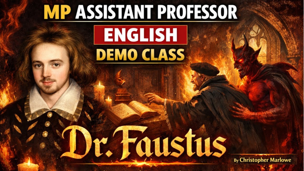 Dr Faustus by Christopher Marlowe II Mp Assistant Professor English Classes