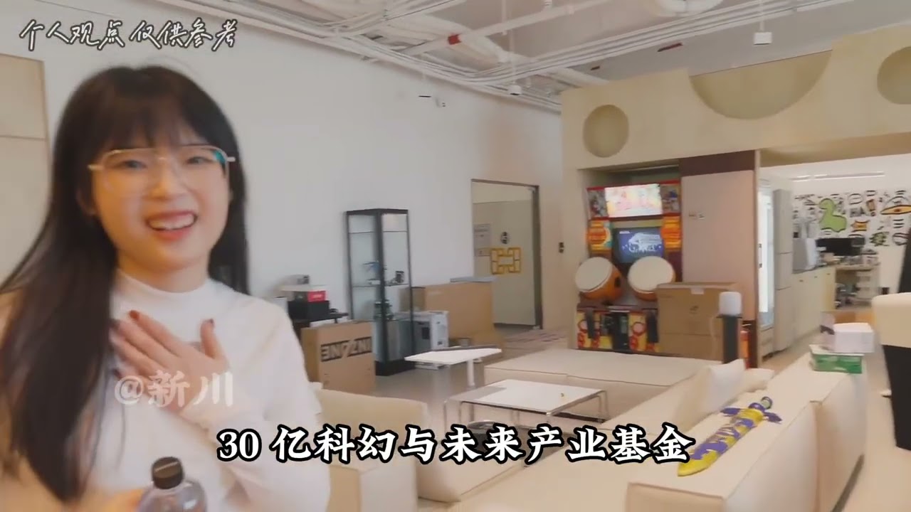 普通人选对城市，比努力十年更管用#掘金计划2026#燃起来了大国重器#春节世界观察#新年囤点专业货#经济