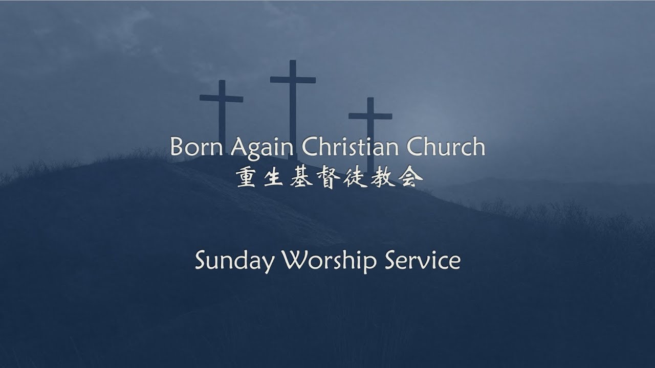 The Incompatibility of the New and the Old  Mark 2:18-22