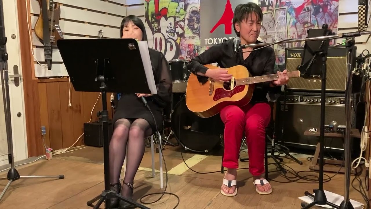 ジェラシー　erina & じみまる