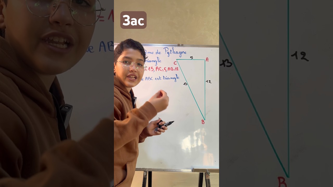 #3ac #théorème_de_pythagore #maths