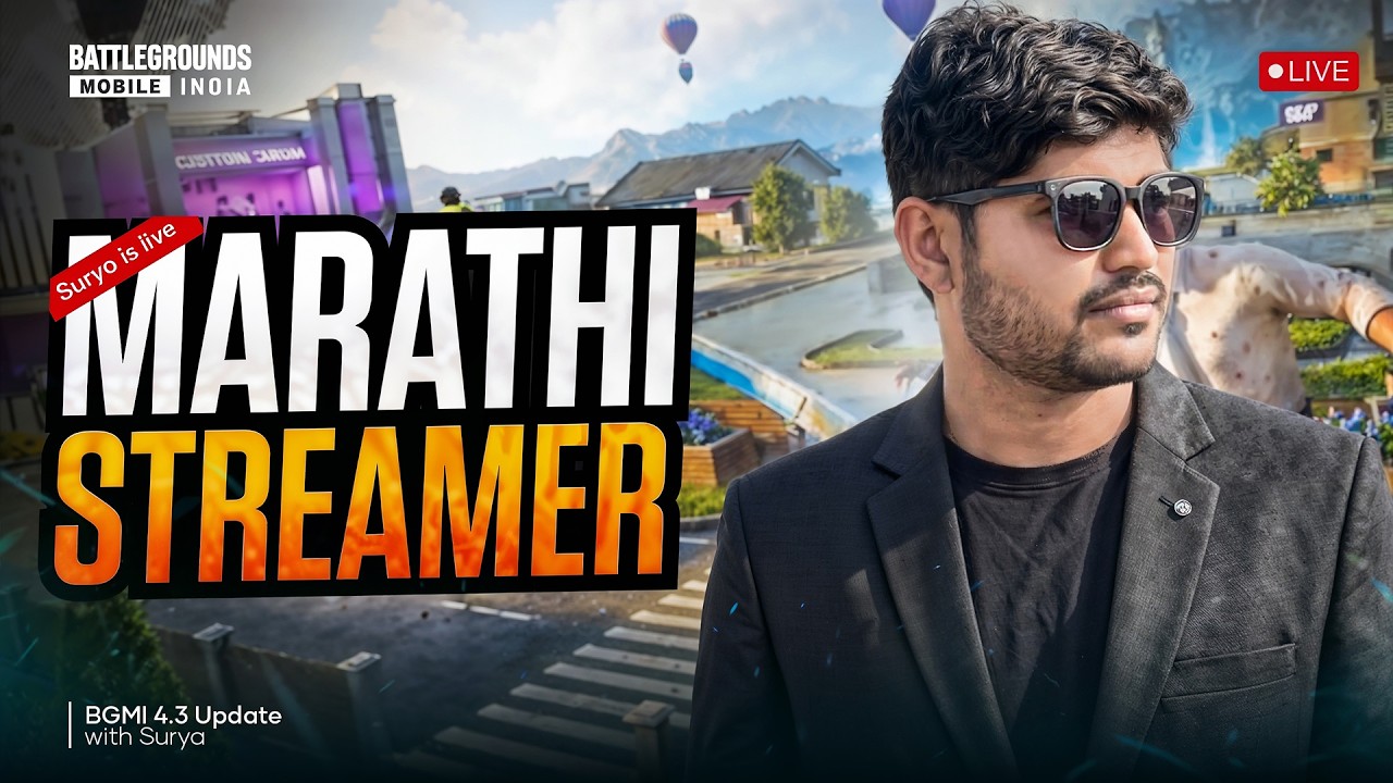 BGMI Marathi LIVE | Marathi Gamer | Addicted Surya