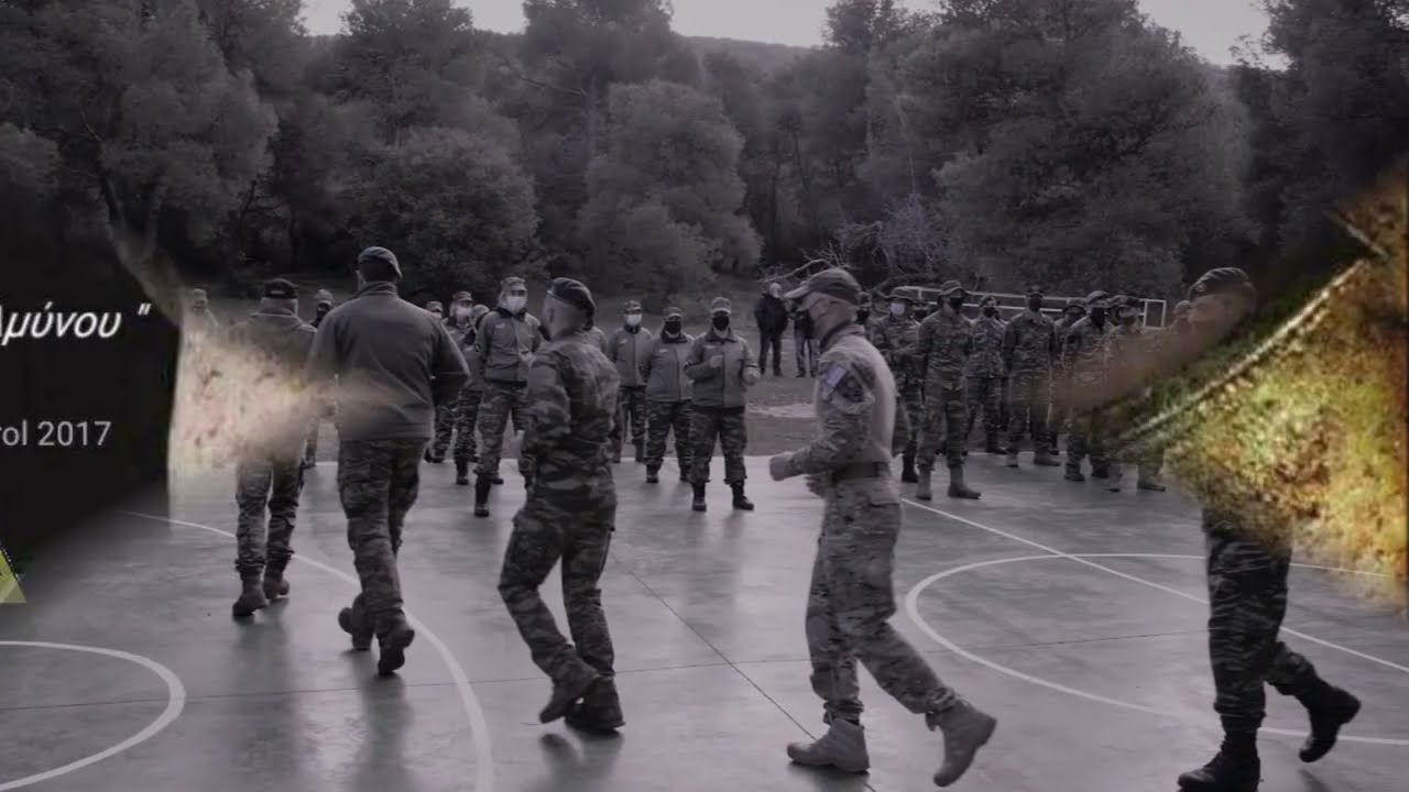 ATHENS PATROL 2023 PROMO