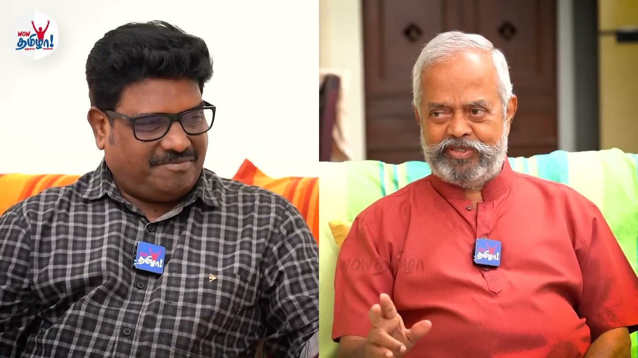 சிவாஜி கணேசன் Sivaji Ganesan - Interview with Wow Tamizhaa - Part 1