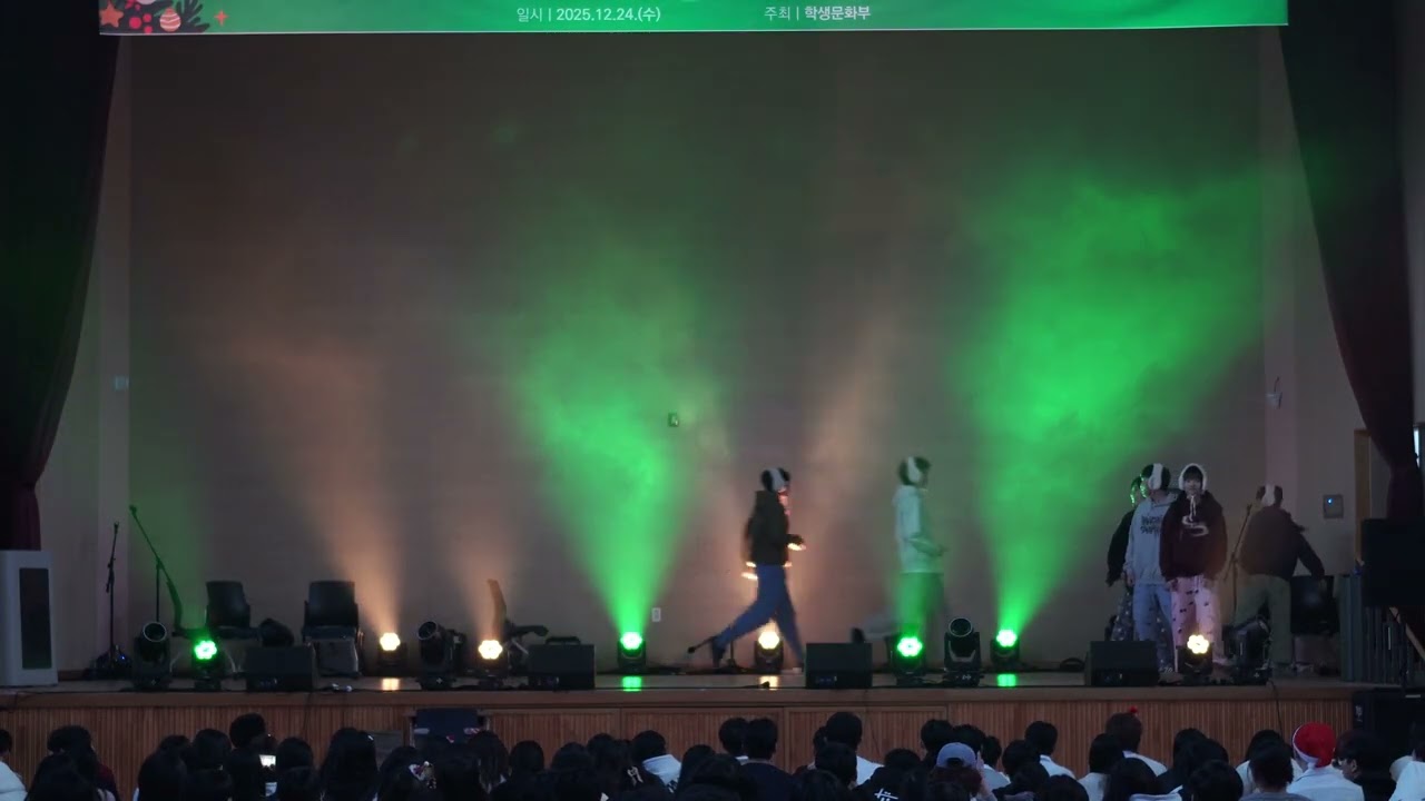 2025 문동제 아잉이들