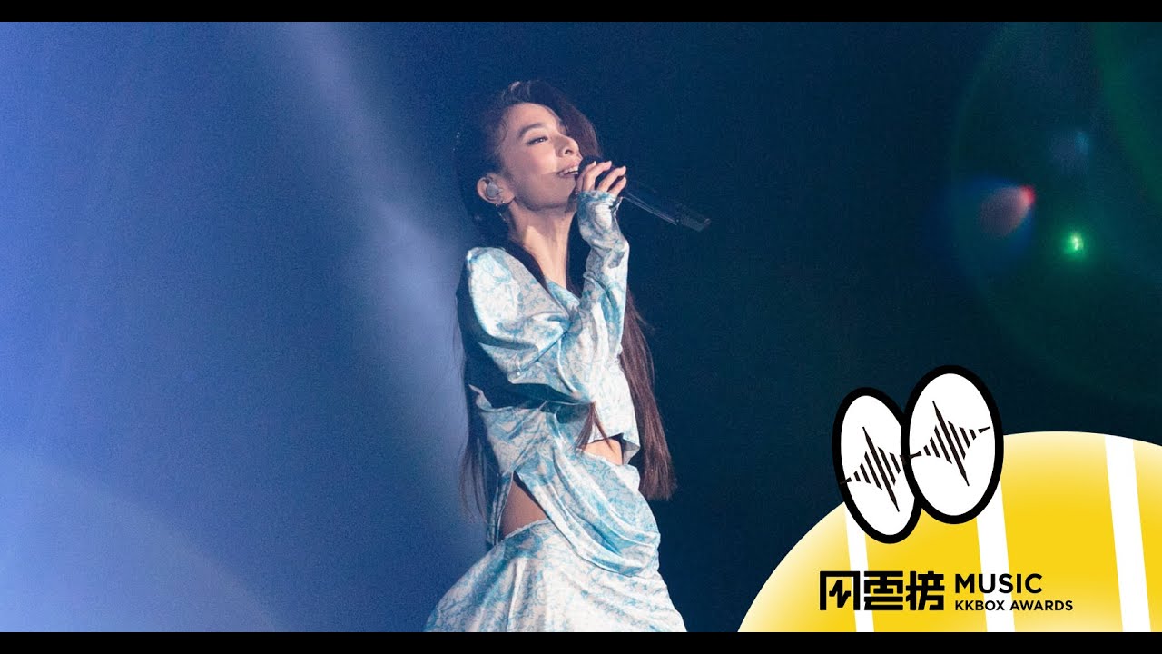 田馥甄－底里歇斯／田／或是一首歌【第 16 屆 KKBOX 風雲榜 風雲歌手】