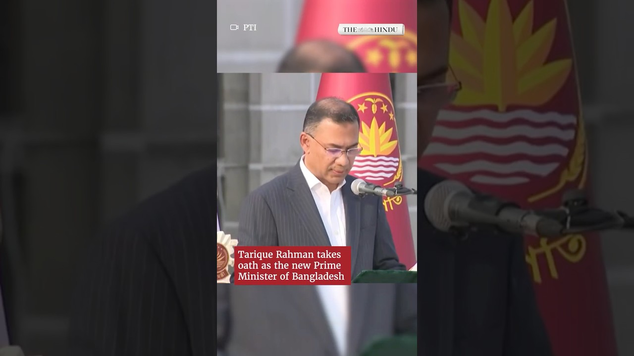 Tarique Rahman takes oath as the new Prime Minister of Bangladesh