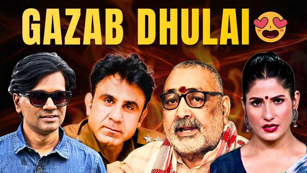 Andhbhakt Exposed | Giriraj Singh | Rubika Liyaquat | Zubair | BJP Roast | Godi Media Latest