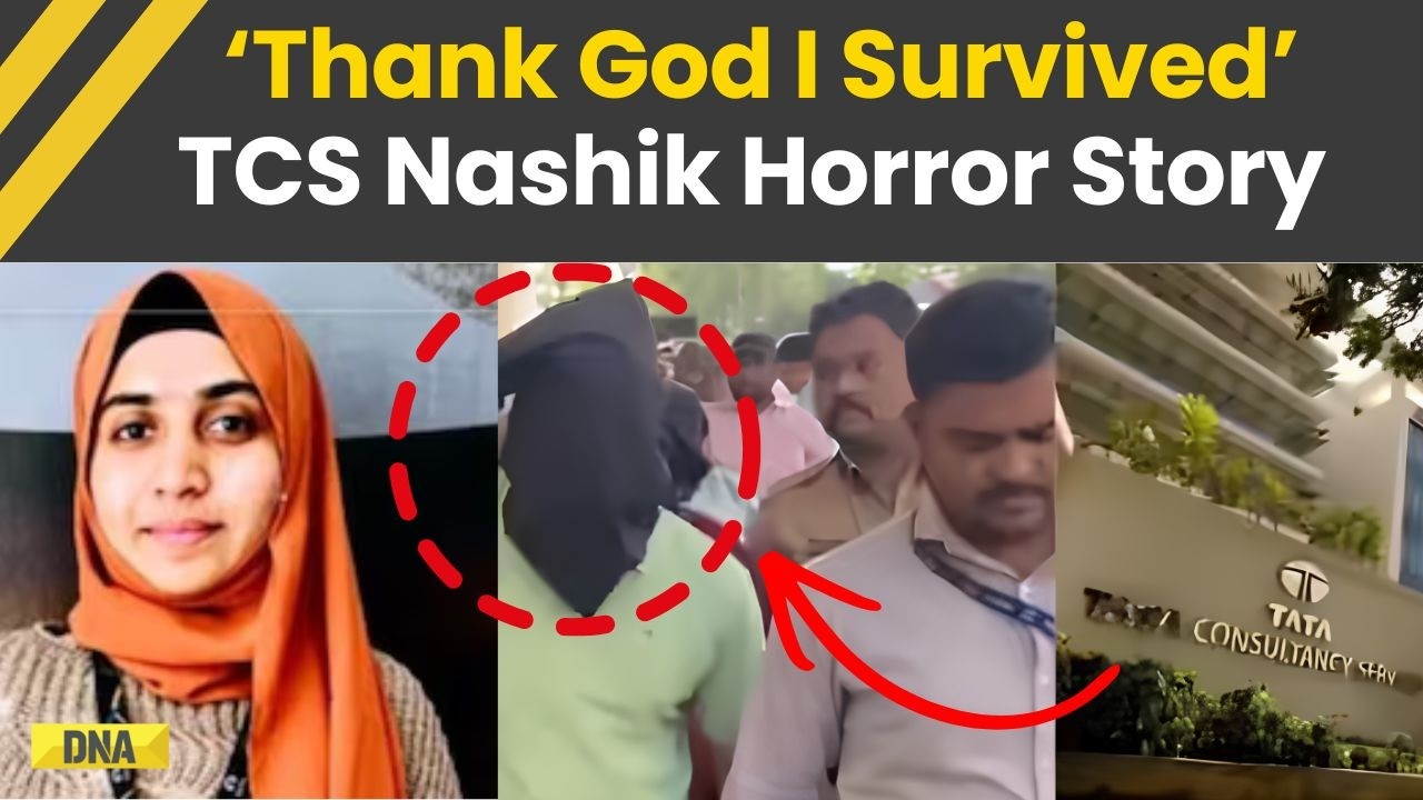 TCS Nashik Case: 'Truth Exposed!' TCS Nashik Woman Reveals 4 Years Of Office Horror | TCS News