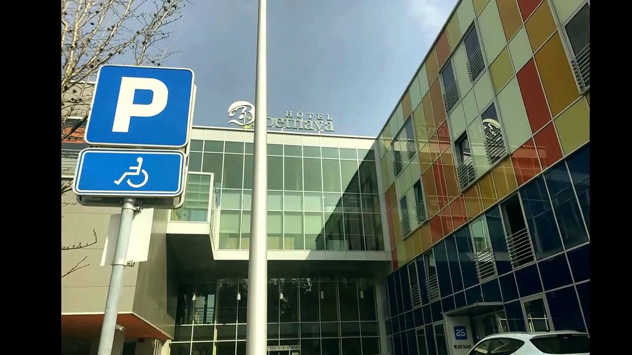 Hotel Betnava dostopen za gibalno ovirane