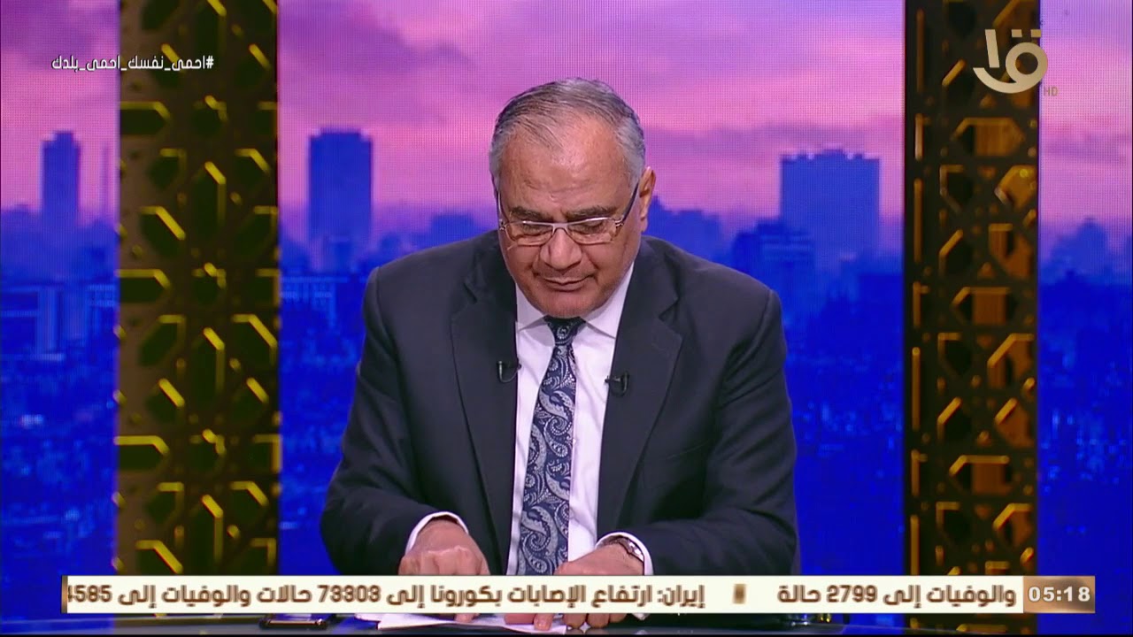 كن انت | د. سعد الهلالي : لايوجد ما يمنع إعطاء  الأبناء من الزكاة إلا الفتوى