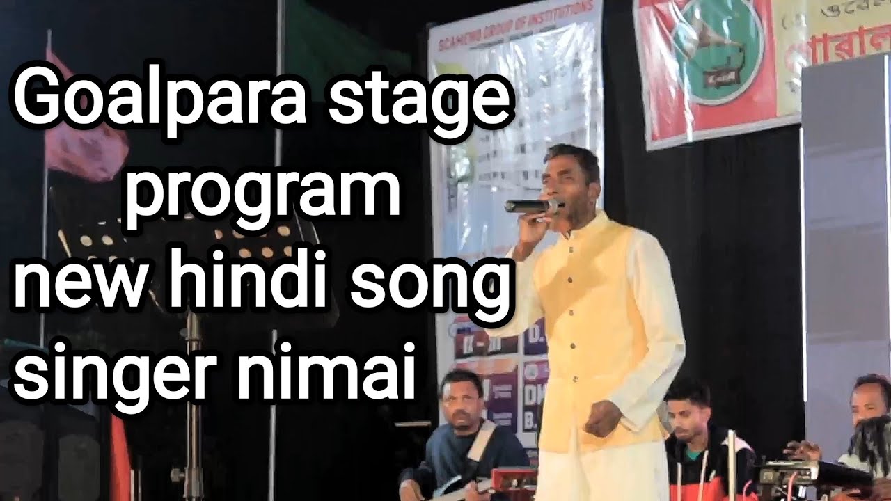 Goalpara stage program //singer nimai#nimai #assam #banglahitsong2023 #viral bangla song