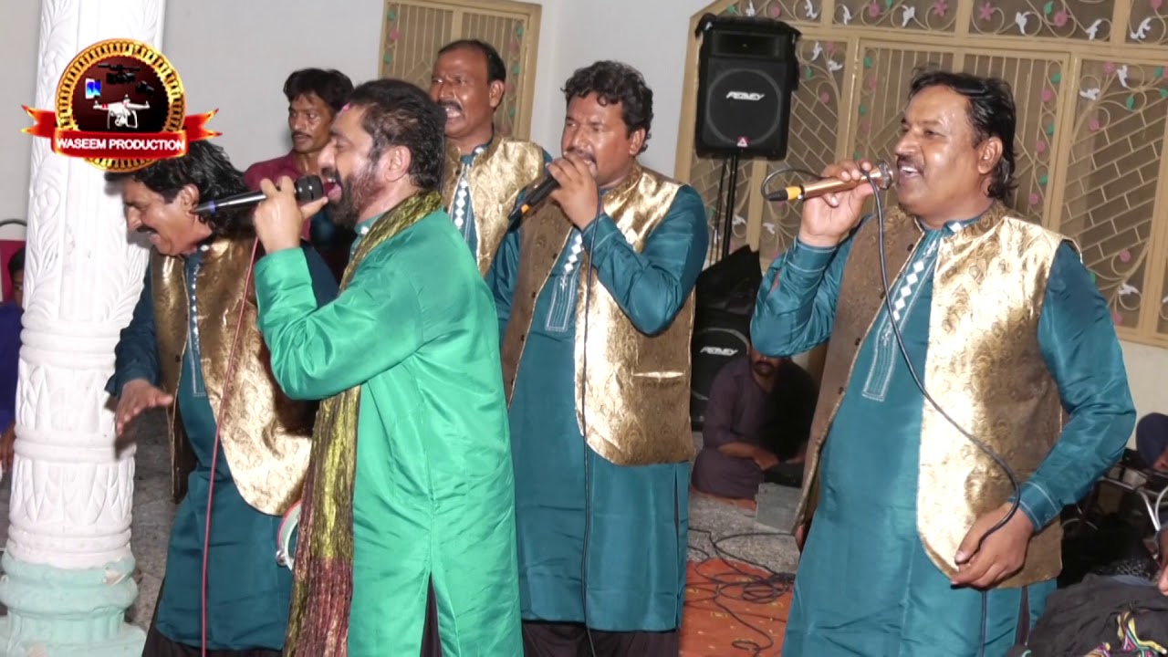 Uchi Pahari | Shafique Bhapoo | Dharukna 2018