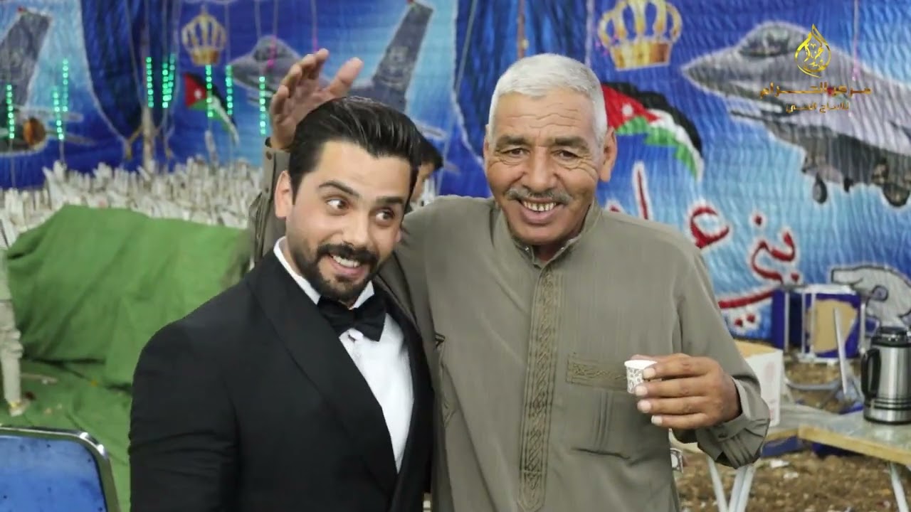 الفنان محمد المناصير هجيني /العريس إبراهيم الشدايدة المناصير /مركز الحزام للإنتاج الفني 0795565507