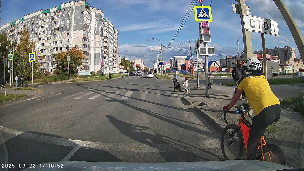 70mai Dash Cam M310