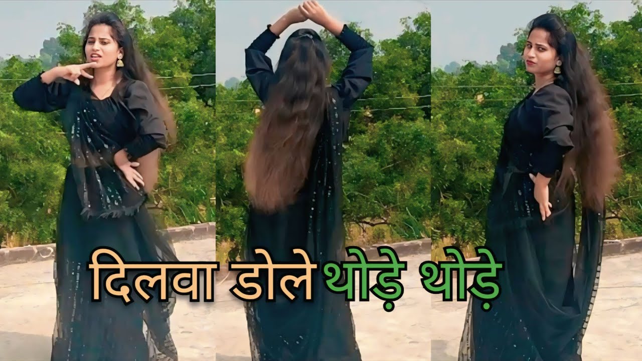 Dilwa Dole Thode Thode | दिलवा डोले थोड़े थोड़े | Ankush Raja, Karishma Kakkar | Dance Video