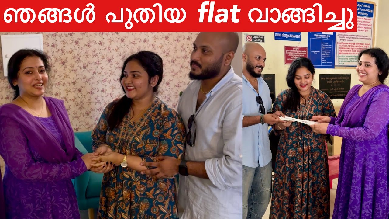 കൊച്ചിയിൽ പുതിയ flat വാങ്ങി ❤️ We bought Anusithara's flat 🔥