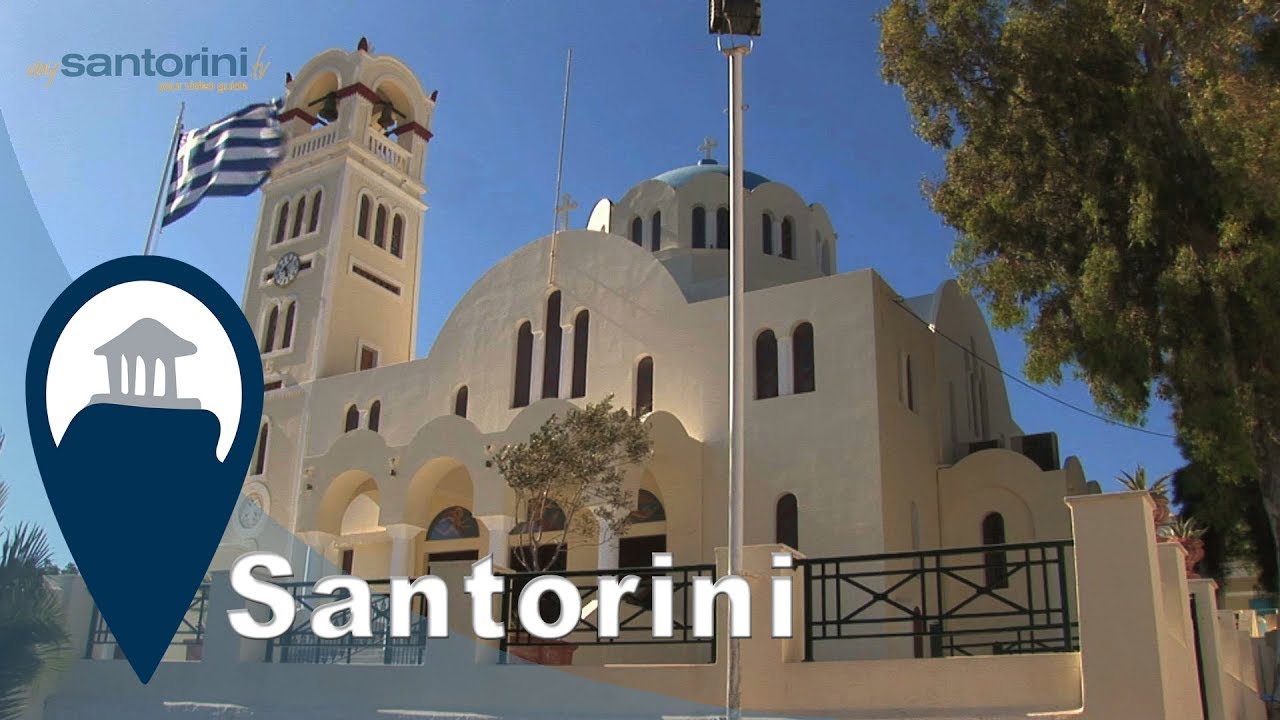 Santorini | Emporio Village