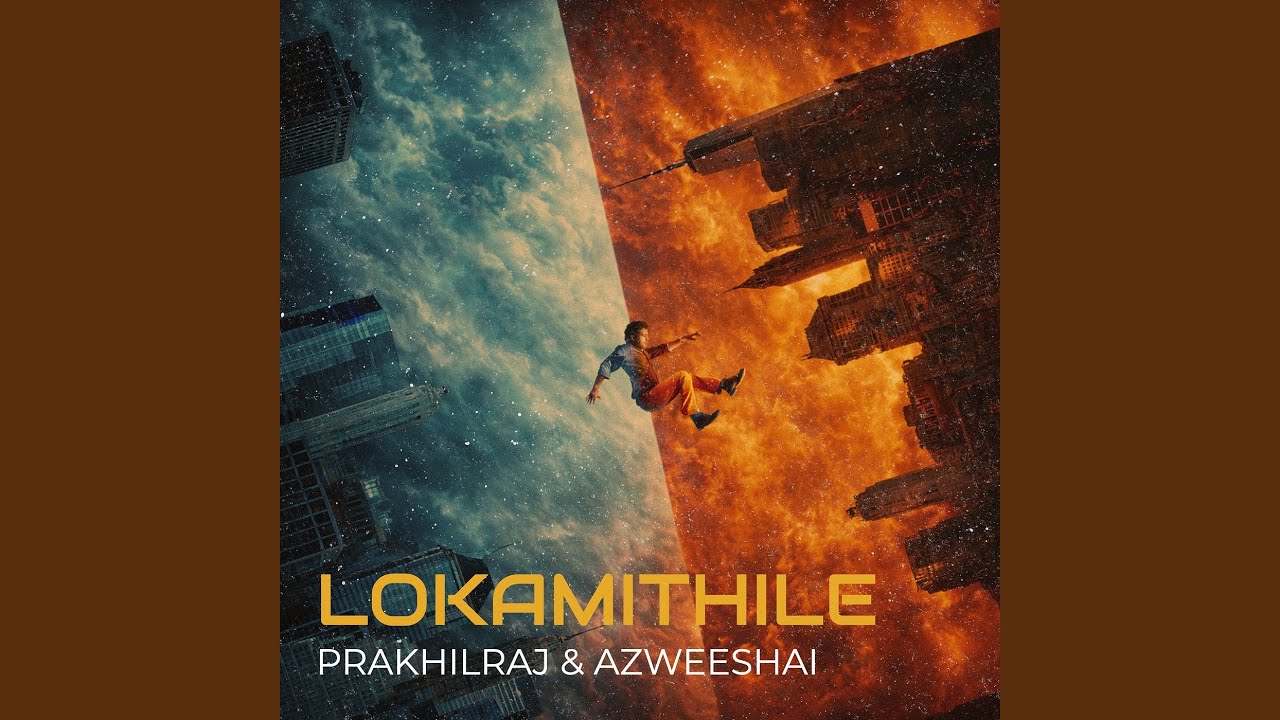 Lokamithile