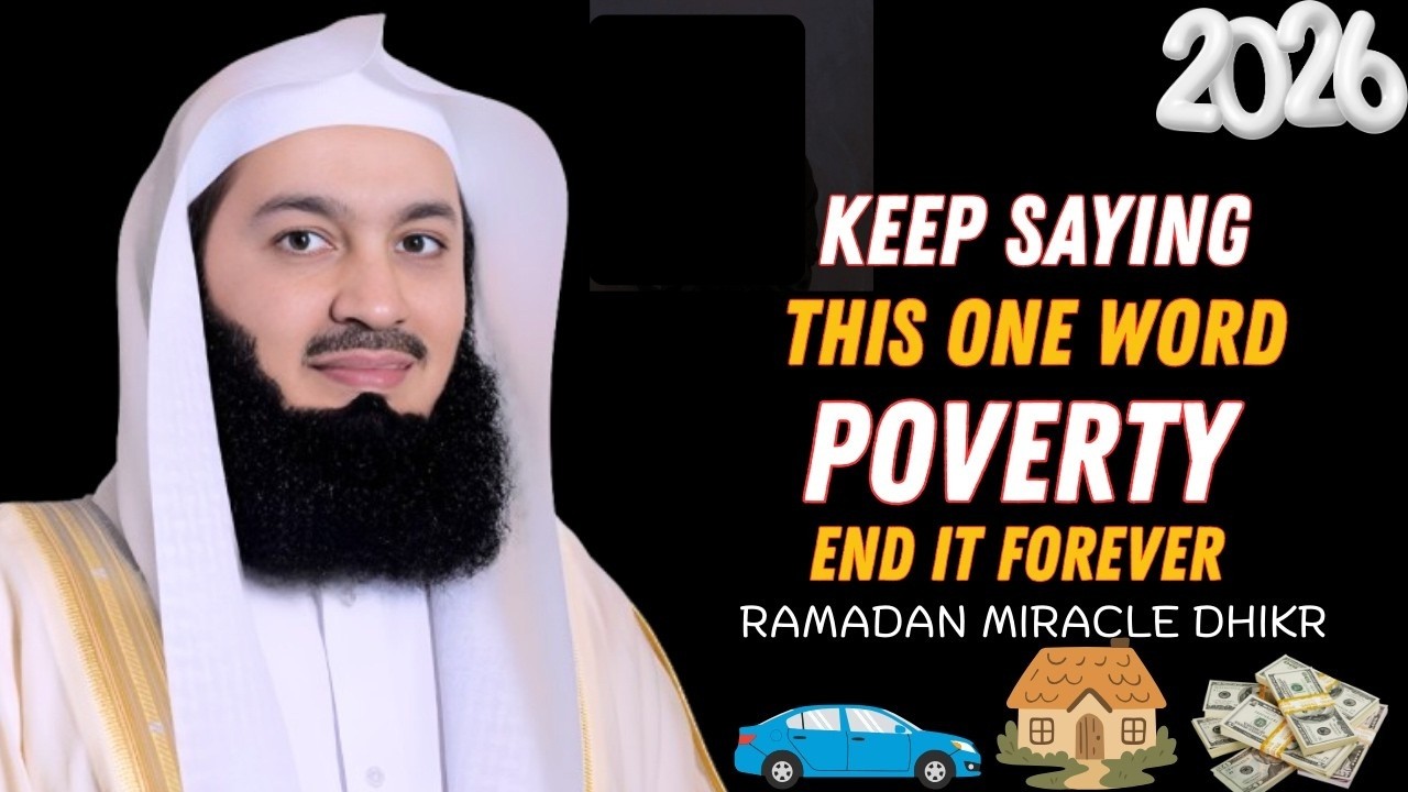 Say This ONE WORD in Ramadan 2026 Wazifa and Get AMAZING Results! | Islamic Motivation | #muftimenk