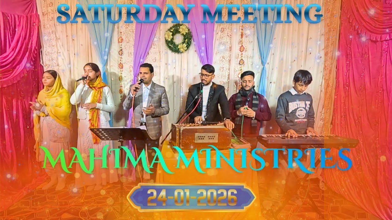 Saturday Evening Online Service 24-01-2026 | @Mahima ministries #live