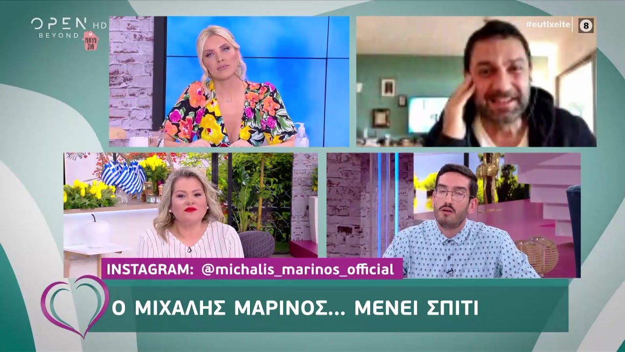 Μιχάλης Μαρίνος: Η Στεφανία θα μας εκπροσωπήσει στην Eurovision του χρόνου - Ευτυχείτε! | OPEN TV