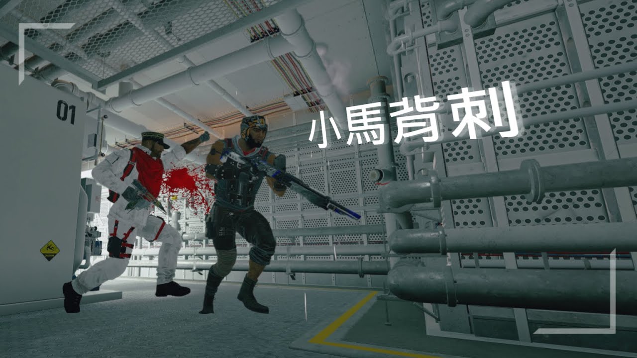 小馬改版 但99%沒人注意到 | cc字幕