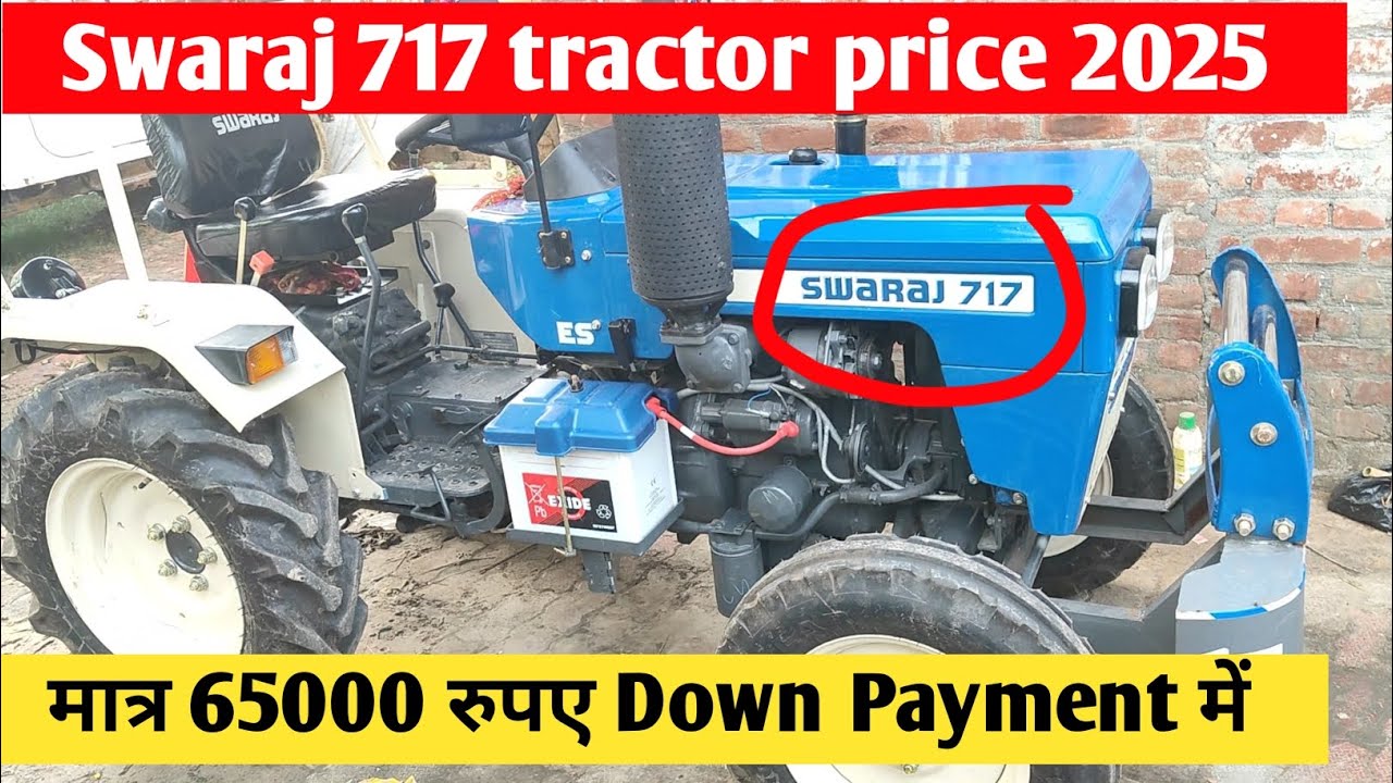 Swaraj mini tractor price 2025 | Swaraj 717 price 2025 | Mini Swaraj 717 | Mini Tectar 717