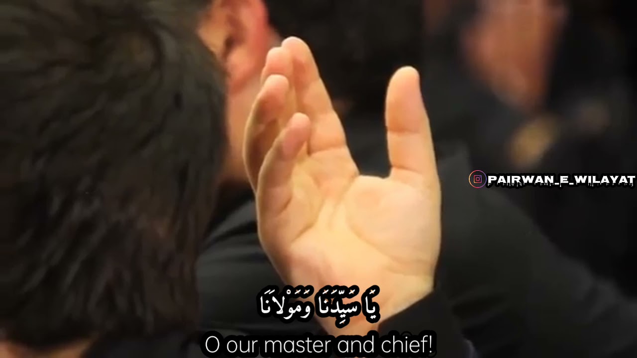 Dua tawassul |status vedeo|