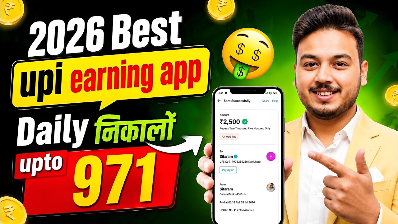 Paisa kamane wala app 2026 | NEW UPI MONEY EARNING APP | New Earning App Today