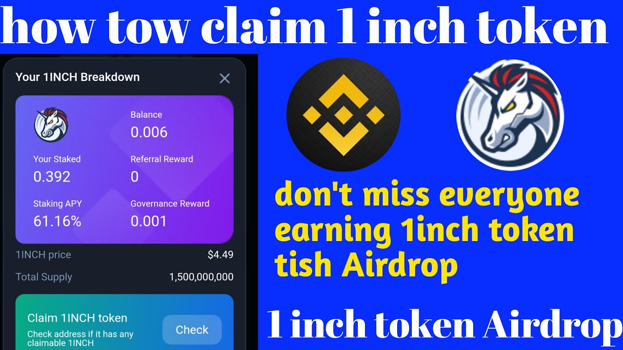 How to claim 1 inch token | 1 inch token Airdrop