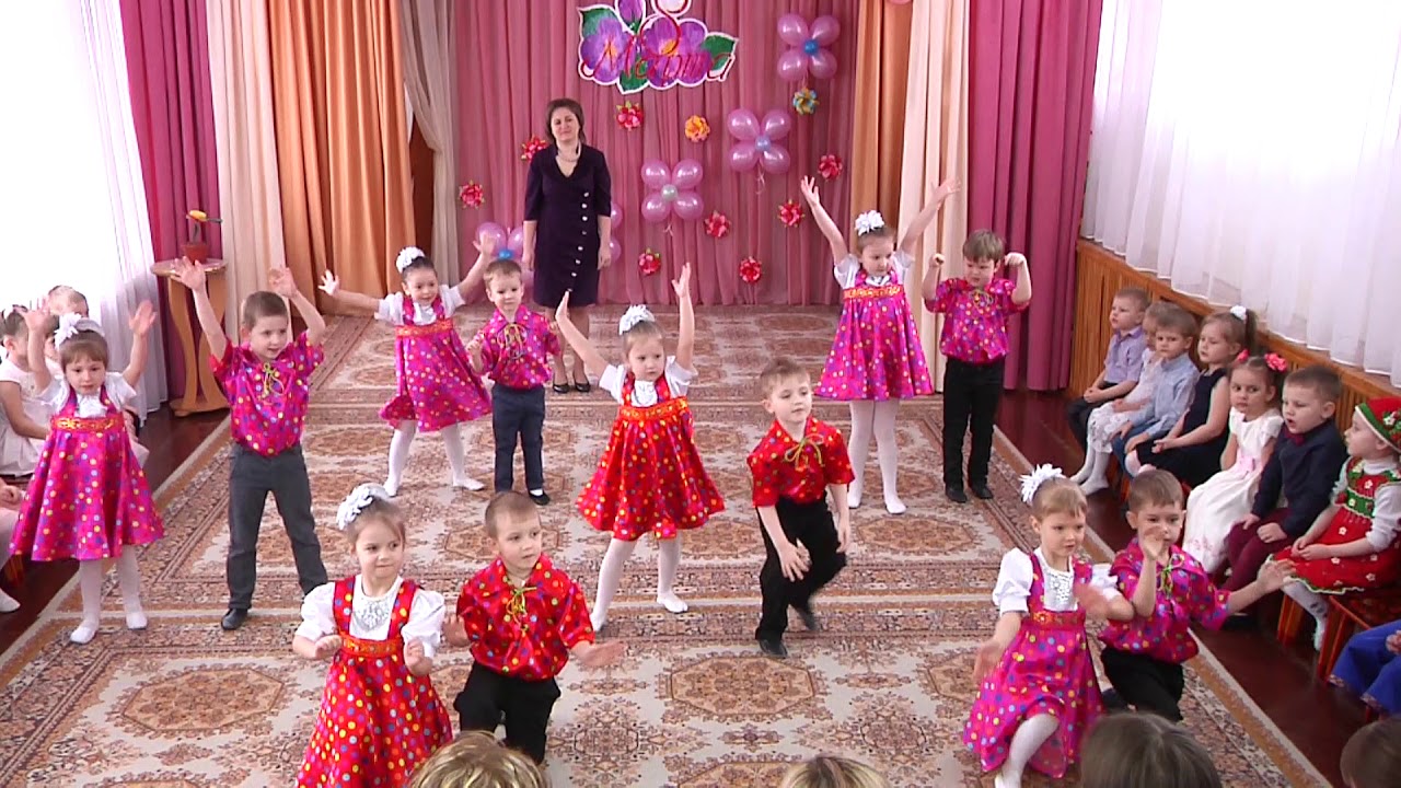 Дочки и сыночки. Средняя группа.