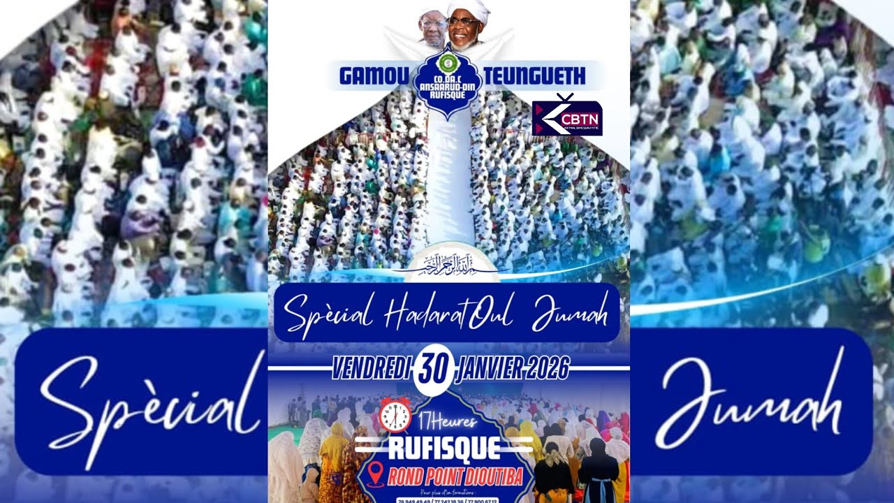 #Video: HADRATOUL JUMMAH FOUGLOU GAMOU RUFISQUE 