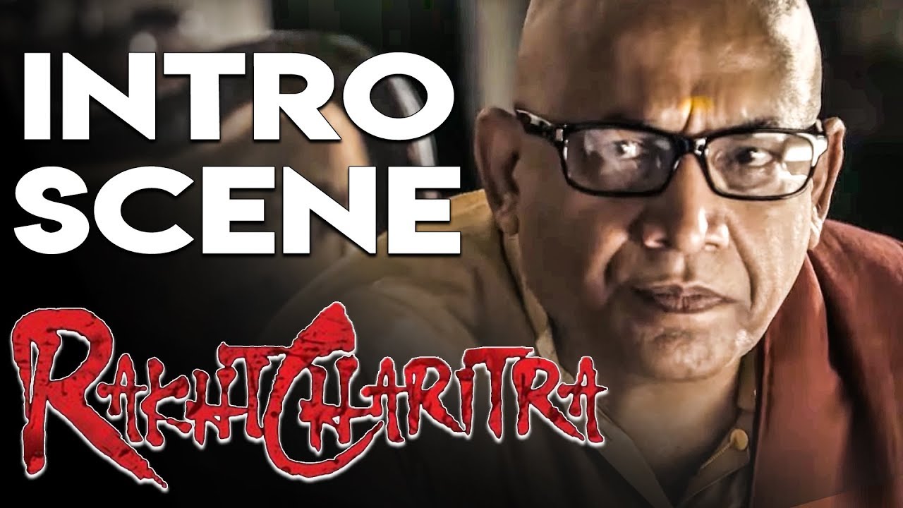 Rakhta Charitra 1| Hindi Movie | Intro Scene | Vivek Oberoi | Sudeep | Radhika Apte